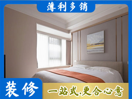 朝阳专业装修别墅