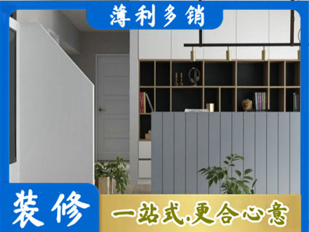 朝阳专业客厅电视柜装修