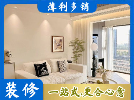 朝阳专业背景墙装修