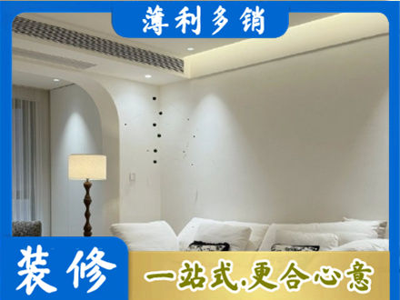 朝阳专业吊顶装修