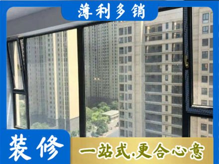 朝阳阳台防坠网
