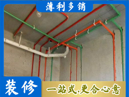 朝阳专业水电设计