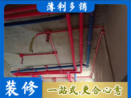 朝阳本地水电施工