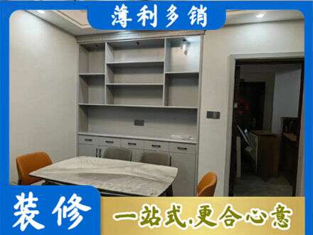 朝阳餐边柜定制