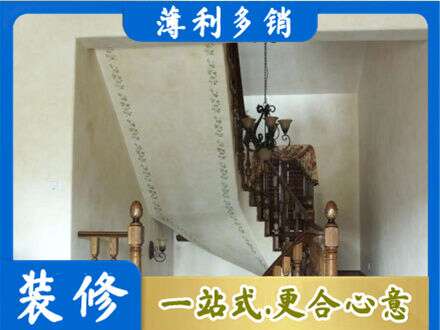 朝阳专业房屋刷漆