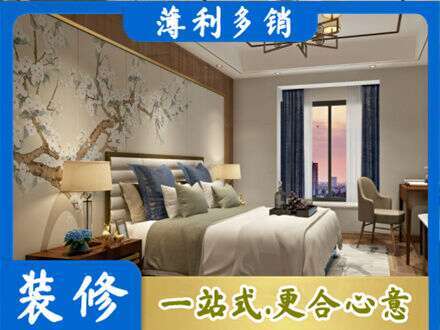 朝阳专业主卧刷艺术漆