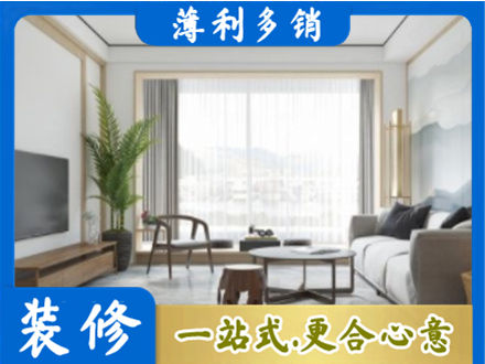 朝阳阳台装修案例